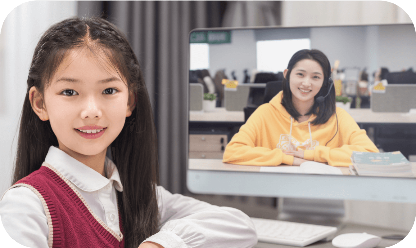 Blended Chinese Learning Program