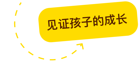 tag