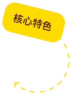 tag