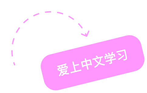 tag